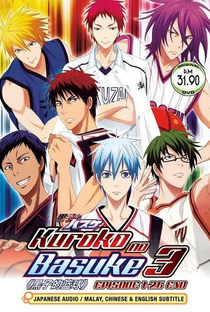 Kuroko no Basket (3ª Temporada) - Poster / Capa / Cartaz - Oficial 1