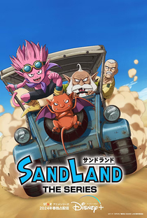 Sand Land: The Series - Poster / Capa / Cartaz - Oficial 1