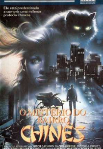 Mistério no Bairro Chinês (American risciò)