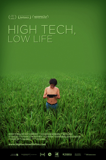 Poster de Filme Blogueiros da China (2012)