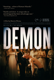 Demon - Poster / Capa / Cartaz - Oficial 3