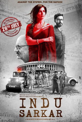 Poster 1 de Filme Indu Sarkar (2017)