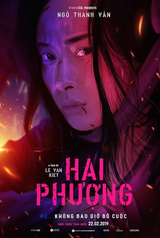 Poster 9 de Filme Fúria Feminina (2019)