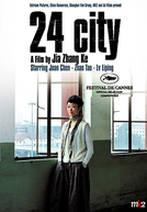 24 City (Er Shi Si Cheng Ji)