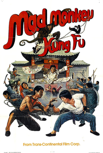 Mad Monkey Kung Fu - Poster / Capa / Cartaz - Oficial 4