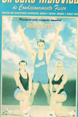 Circuito MaisVida (Circuito Mais Vida de Condicionamento Físico)