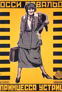 A Princesa das Ostras - Poster / Capa / Cartaz - Oficial 1