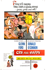 Uma Certa Casa de Chá em Kyotto (Cry for happy)