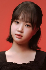 Kim Seol
