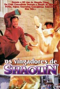 Os Vingadores de Shaolin - Poster / Capa / Cartaz - Oficial 1