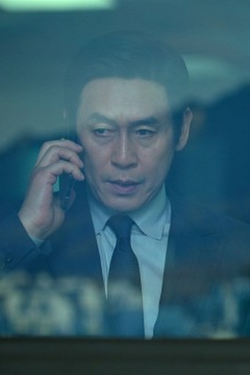 Poster de Episódio 10회 (2024)