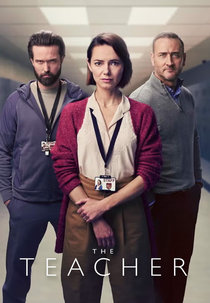 A Professora (2ª Temporada) (The Teacher (Season 2))