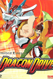 Dragon Drive - Poster / Capa / Cartaz - Oficial 3