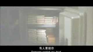 Trailer: Accident Trailer / 意外  预告