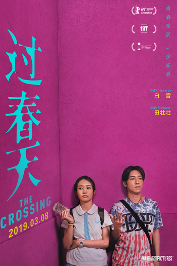  de Filme A Travessia (2018)