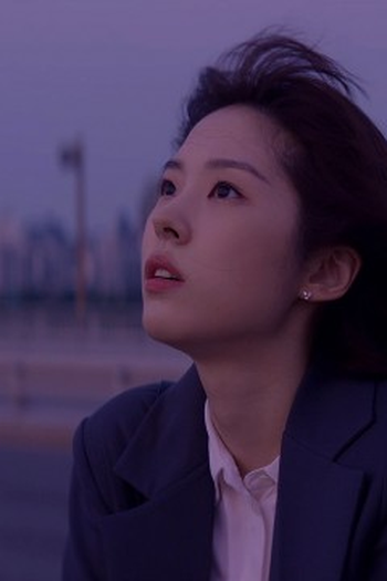 Poster de Episódio 3화 (2022)