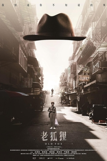  de Filme Old Fox (2023)