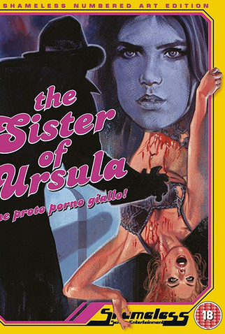 Poster 3 de Filme The Sister Of Ursula (1978)