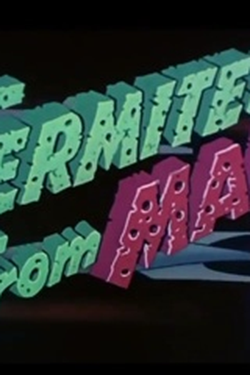 Poster de Curta Formigas de Marte (1952)