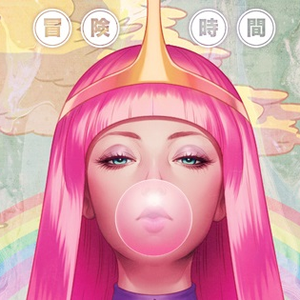 Foto de perfil de Carolina Pedrini