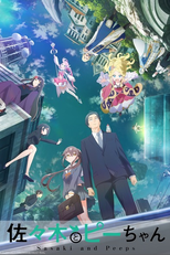 Sasaki to Pii-chan (1ª Temporada) (佐々木とピーちゃん)