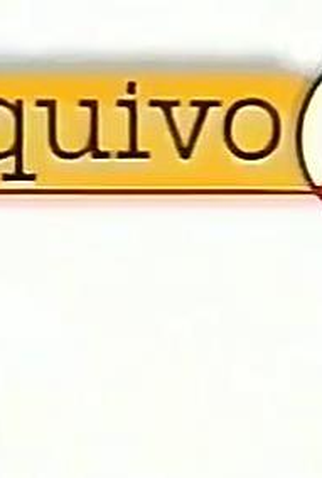 Poster 1 de Série Arquivo N (1996)