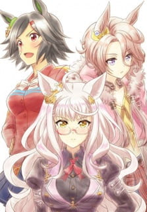 Uma Musume: Pretty Derby  BNW no Chikai (ウマ娘 プリティーダービー BNWの誓い)