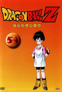 Dragon Ball Z (7ª Temporada) - Poster / Capa / Cartaz - Oficial 21