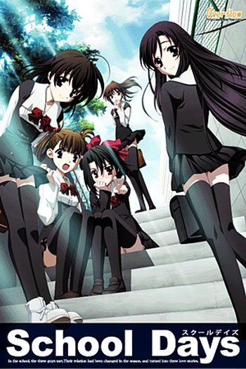  de Série School Days (2007)