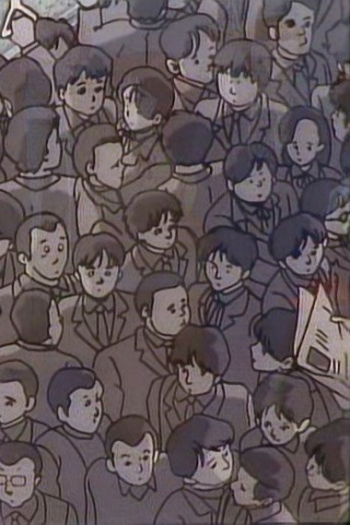 Poster de Episódio お願い やめてェ！ (1987)