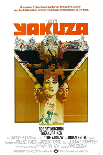  de Filme Operação Yakuza (1974)