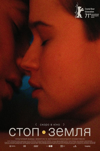  de Filme Stop-Zemlia (2021)