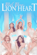 Girls' Generation: Lion Heart (Girls' Generation: Lion Heart)