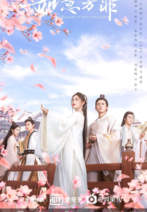 Fist Fighting (권법)