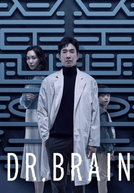 Dr. Brain (1ª Temporada)