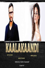 Kaalakaandi (Kaalakaandi)