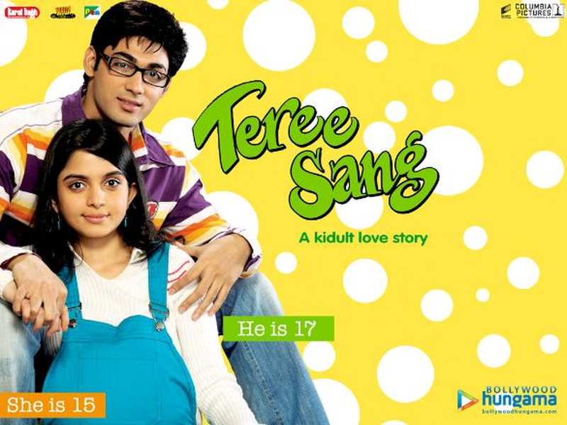 Foto 2 de Teree Sang