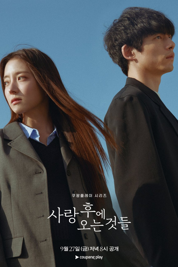  de Série What Comes After Love (2024)
