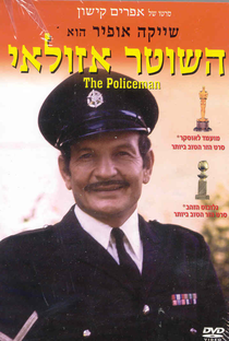 The Policeman - Poster / Capa / Cartaz - Oficial 1