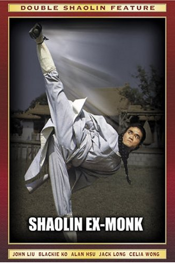  de Filme A Notorious Ex-Monk (1978)