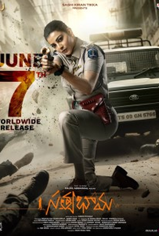 Poster 1 de Filme Satyabhama (2024)