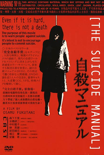 O Manual do Suicidio - Poster / Capa / Cartaz - Oficial 1