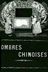 Les Ombres Chinoises (Les Ombres Chinoises)