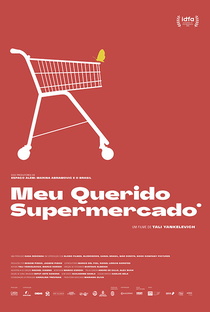 Meu Querido Supermercado - Poster / Capa / Cartaz - Oficial 1