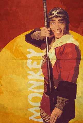 Poster 3 de Série Monkey (2ª Temporada) (1979)