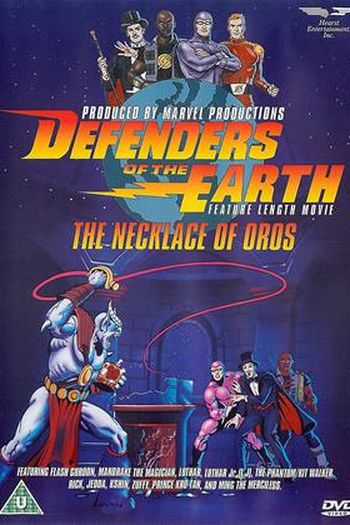  de Filme Defensores da Terra - Ameaça Universal (1986)