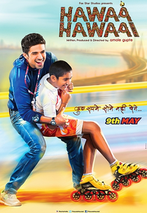 Hawaa Hawaai (Hawaa Hawaai)