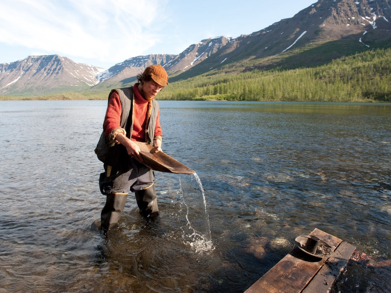 Foto 7 de Territoriya