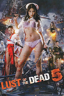 Rape Zombie: Lust of the Dead 5 - Poster / Capa / Cartaz - Oficial 1
