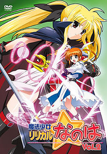 Magical Girl Lyrical Nanoha (魔法少女リリカルなのは (Mahō Shōjo Ririkaru Nanoha))